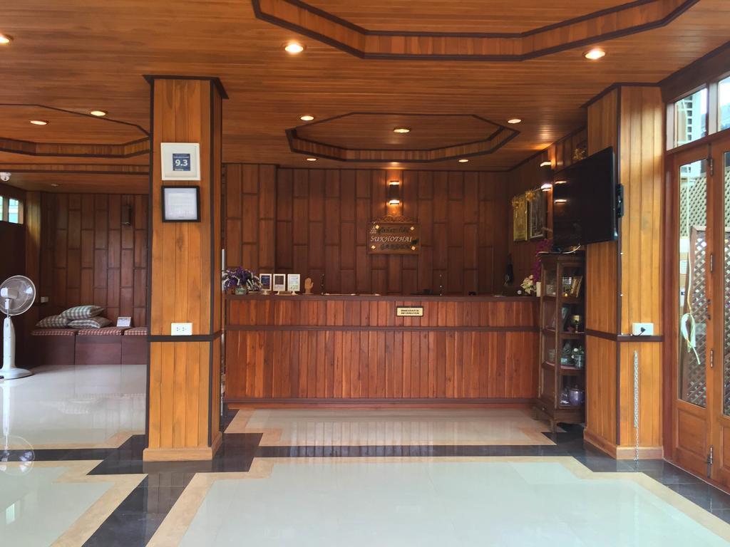 素可泰花园酒店 外观 照片